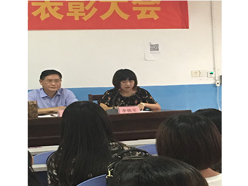 云梦中学,云梦,民办学校,高中教育,专业特色学校 云梦中学,云梦,民办学校,高中教育,专业特色学校