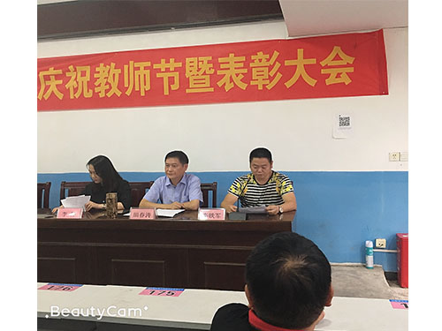 云梦中学,云梦,民办学校,高中教育,专业特色学校 云梦中学,云梦,民办学校,高中教育,专业特色学校